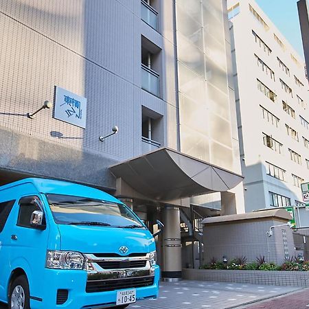 Toyoko Inn Nagoya Marunouchi Exterior photo