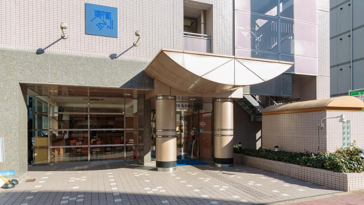 Toyoko Inn Nagoya Marunouchi Exterior photo