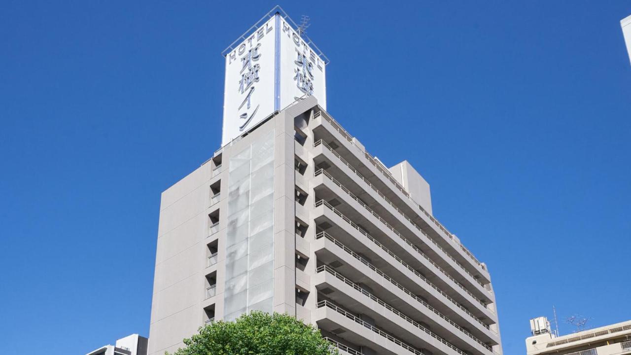 Toyoko Inn Nagoya Marunouchi Exterior photo