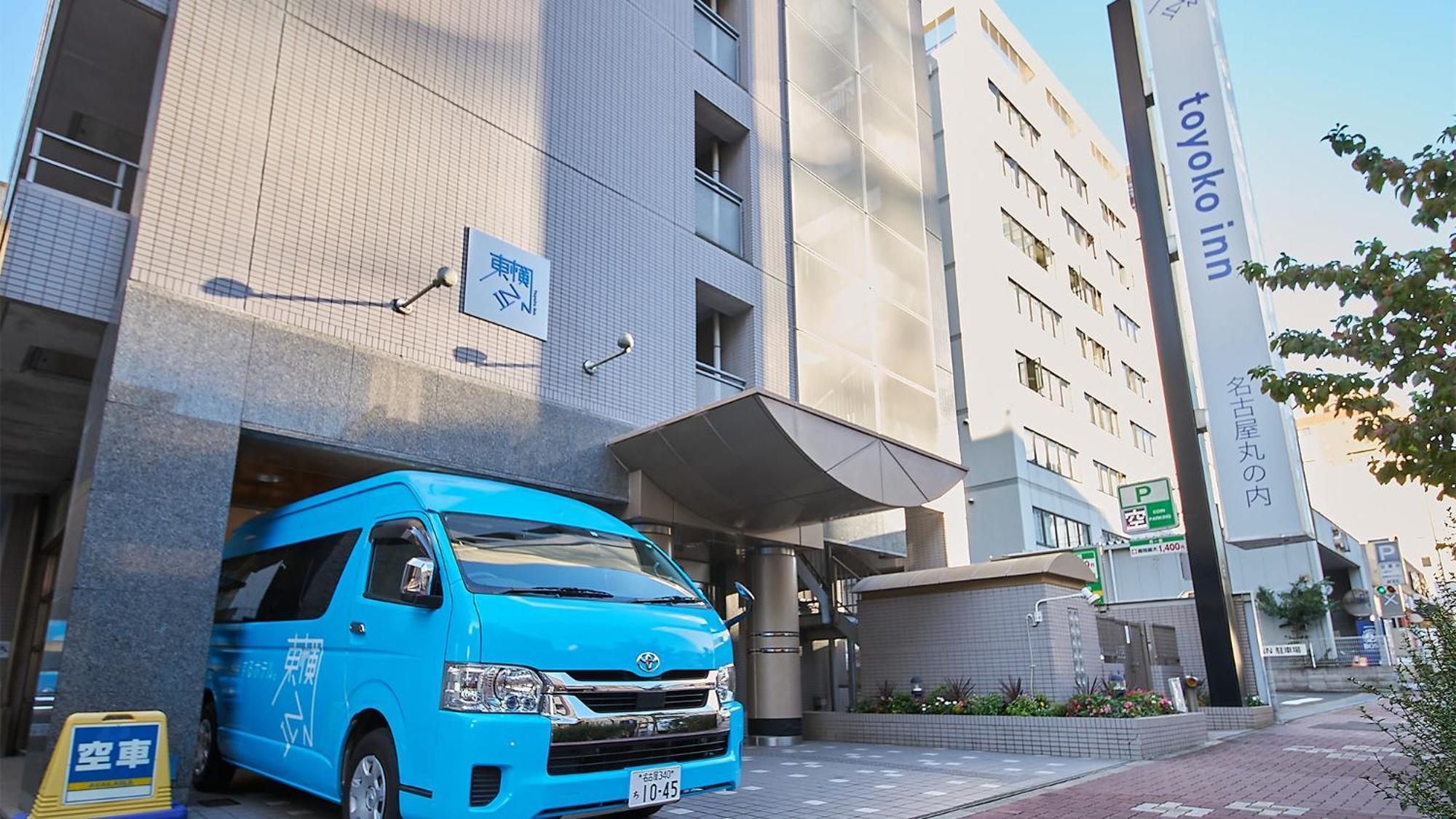Toyoko Inn Nagoya Marunouchi Exterior photo