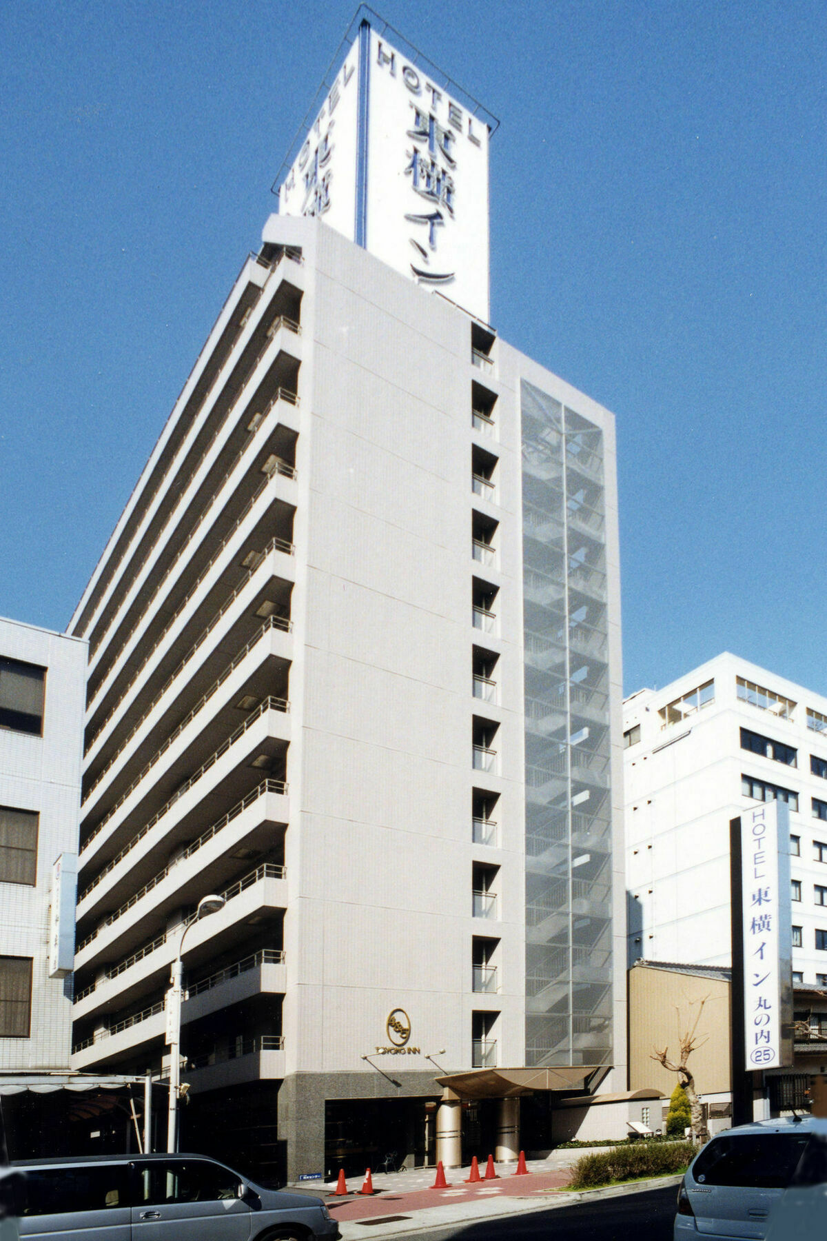 Toyoko Inn Nagoya Marunouchi Exterior photo