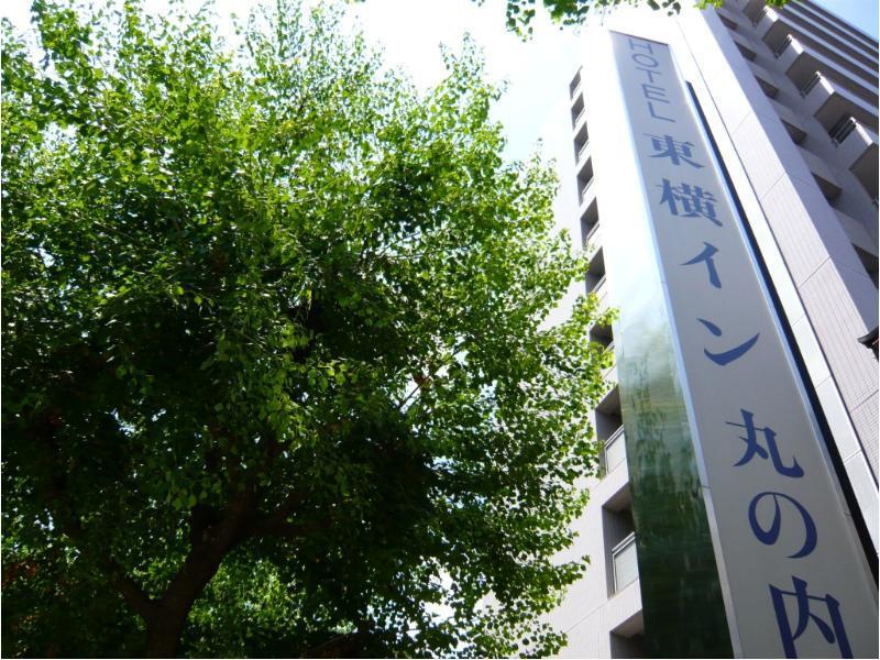 Toyoko Inn Nagoya Marunouchi Exterior photo